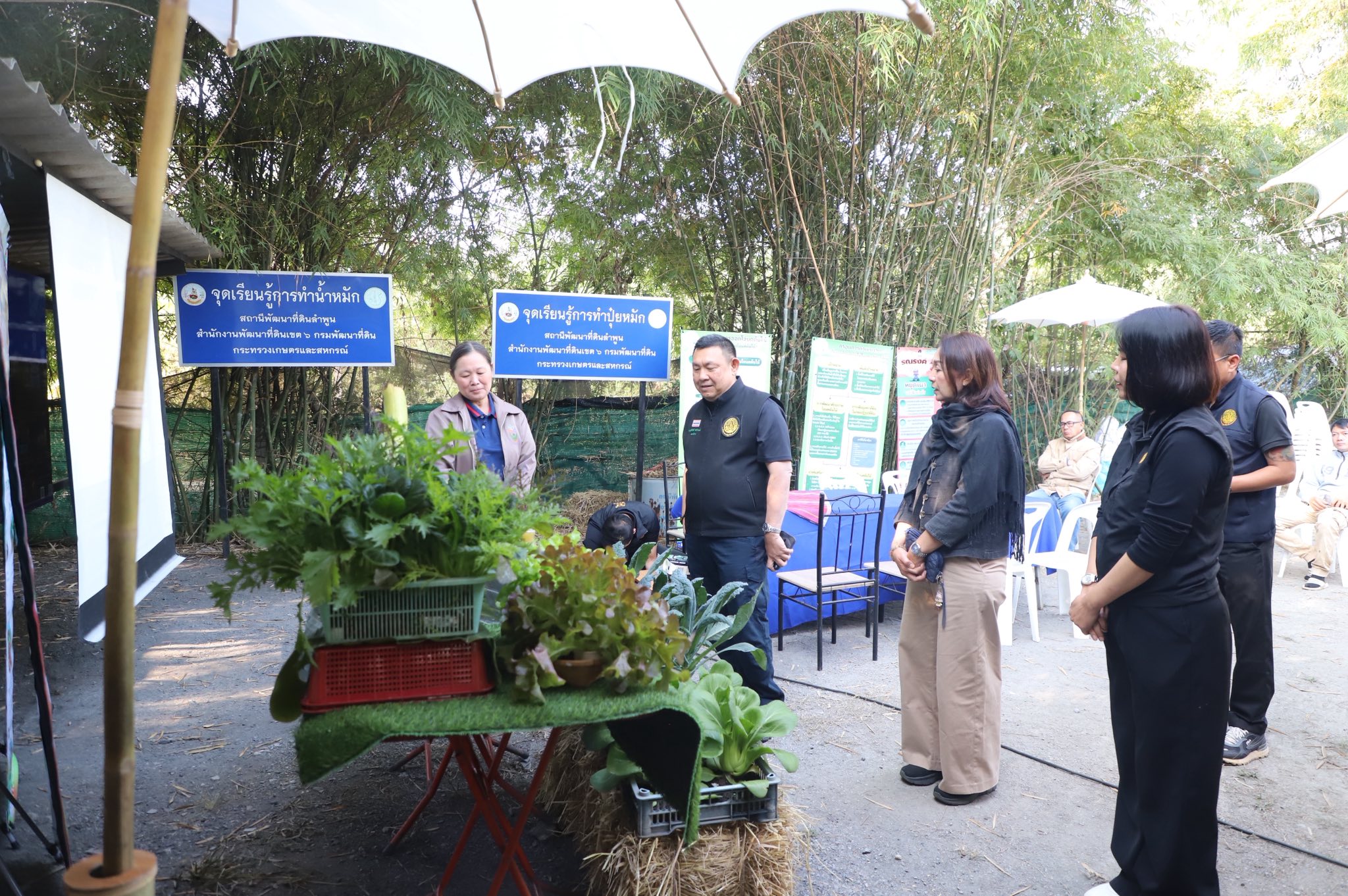 title - ”พลิกโฉมเกษตรกรสู่ผู้ประกอบการ“ ส.ป.ก.ลำพูน โชว์ความสำเร็จเกษตรอินทรีย์ครบวงจร ตั้งแต่แปลงปลูกสู่ตลาดพรีเมียม!!